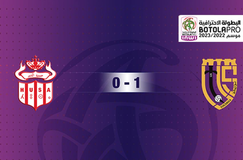  Botola Pro D1 Inwi (21e journée) : l’Union Touarga l’emporte contre l’Hassania d’Agadir (1-0)
