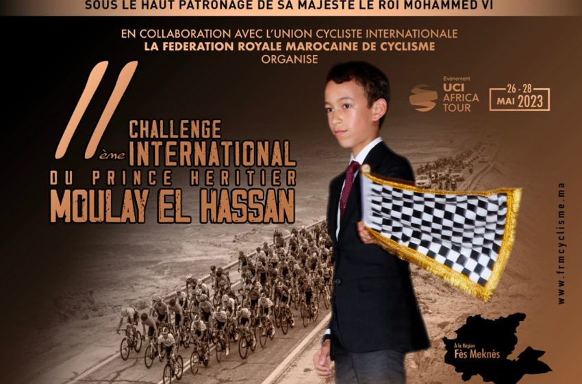  Coup d’envoi du 11ème Challenge international SAR le Prince Héritier Moulay El Hassan de cyclisme