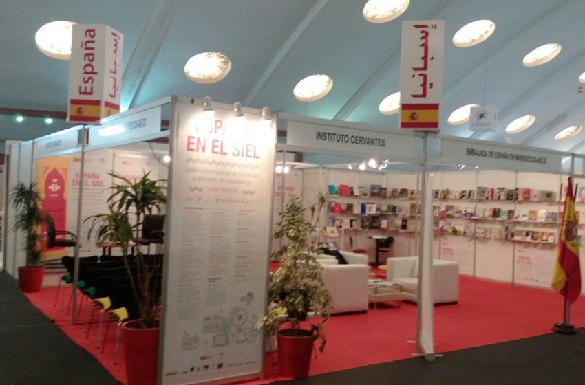 L’Espagne au 28ème Salon international de l’édition et du livre: spectacles, colloques et ateliers au programme