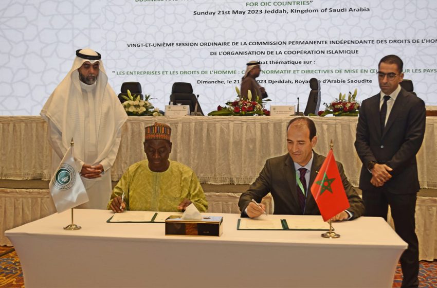 Signature à Jeddah d’un mémorandum d’entente entre l’Institution du Médiateur