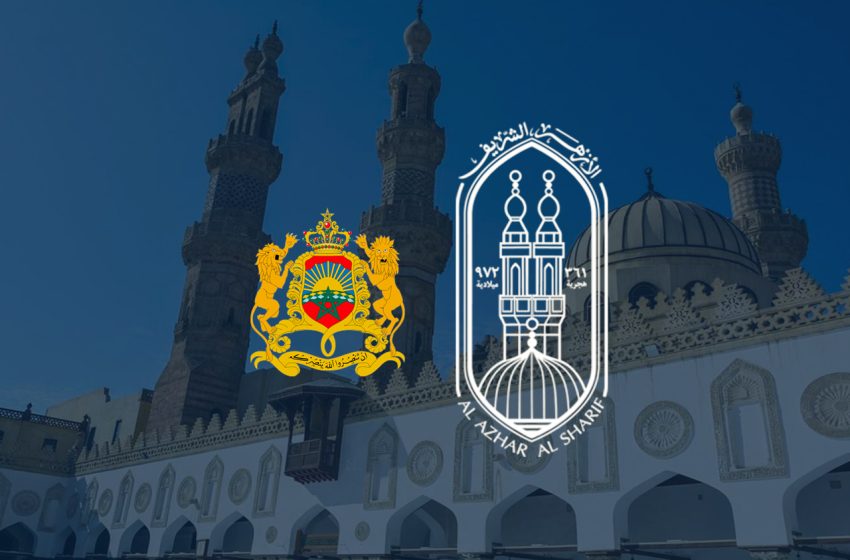  Autodafé du Saint Coran en Suède : Al-Azhar salue la position du Maroc sous le leadership de SM le Roi