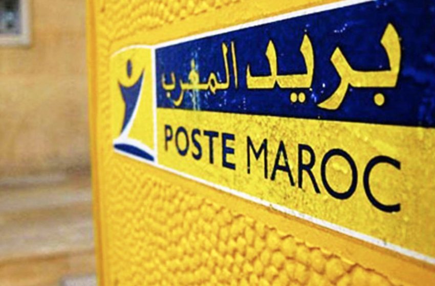  Barid Al-Maghrib et Mauripost s’allient