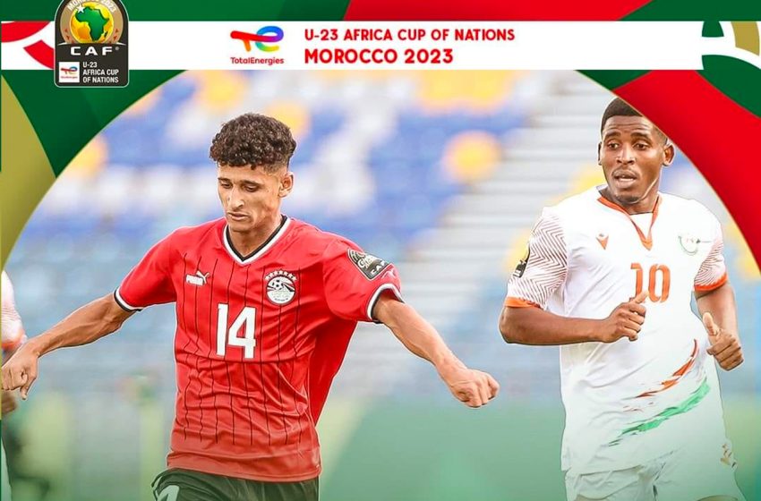 CAN U23 (1ère journée/Gr. B) : L’Egypte et le Niger