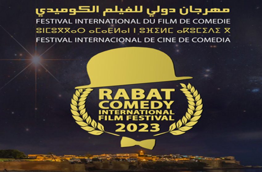 4ème édition du Festival International Rabat-Comedy: Le Grand Prix décerné