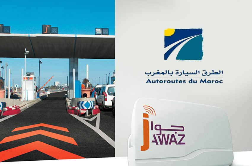  ADM: le service de recharge Jawaz temporairement indisponible mardi