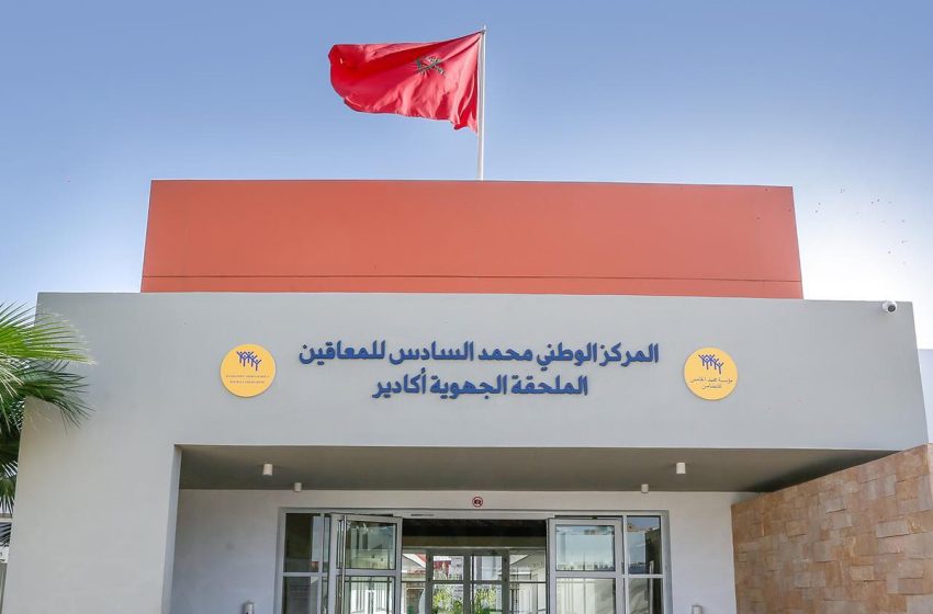 Le Centre National Mohammed VI des Handicapés et ses sections régionales agissent pour l’insertion professionnelle des jeunes en situation de handicap mental