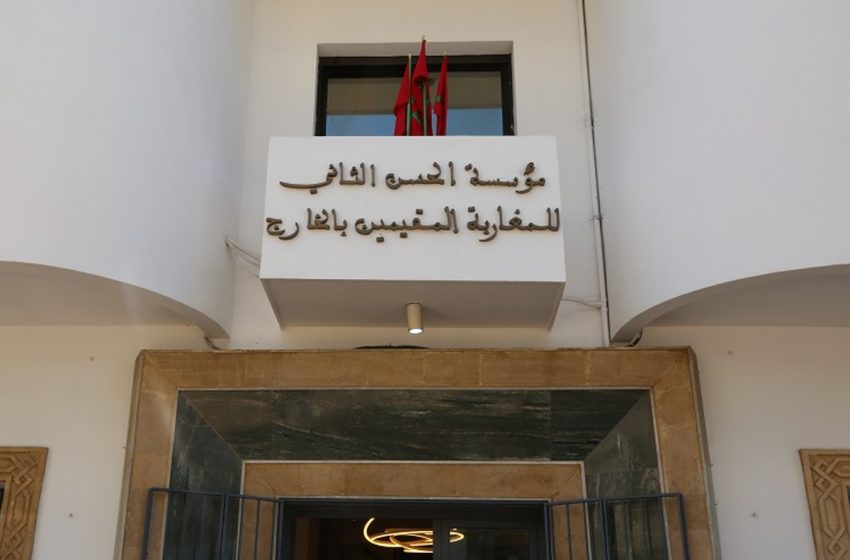 Fondation Hassan II pour les Marocains résidant à l’étranger: Plus
