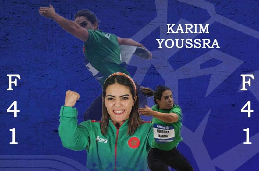  Mondiaux de para-athlétisme Paris-2023: Une cinquième médaille pour le Maroc