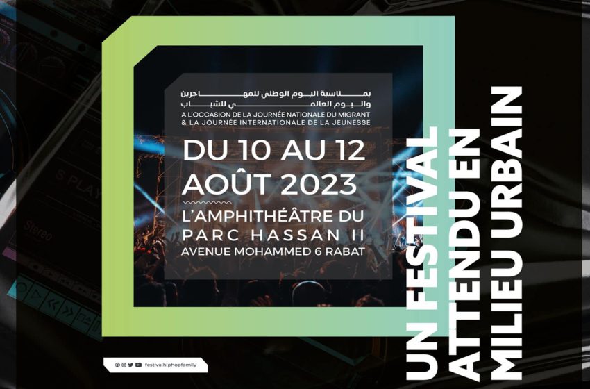 La 10ème édition du Festival International pour la Musique des Jeunes du 10 au 12 août à Rabat