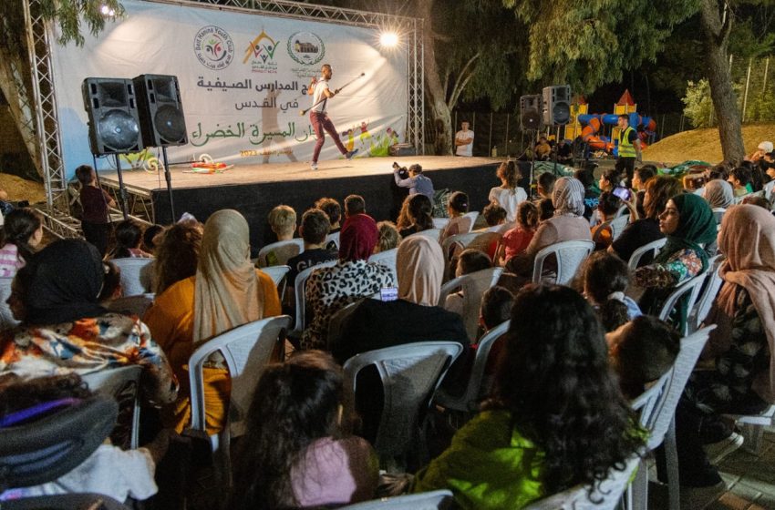  Ecoles d’Eté: lancement à Al-Qods du Festival de la Marche Verte