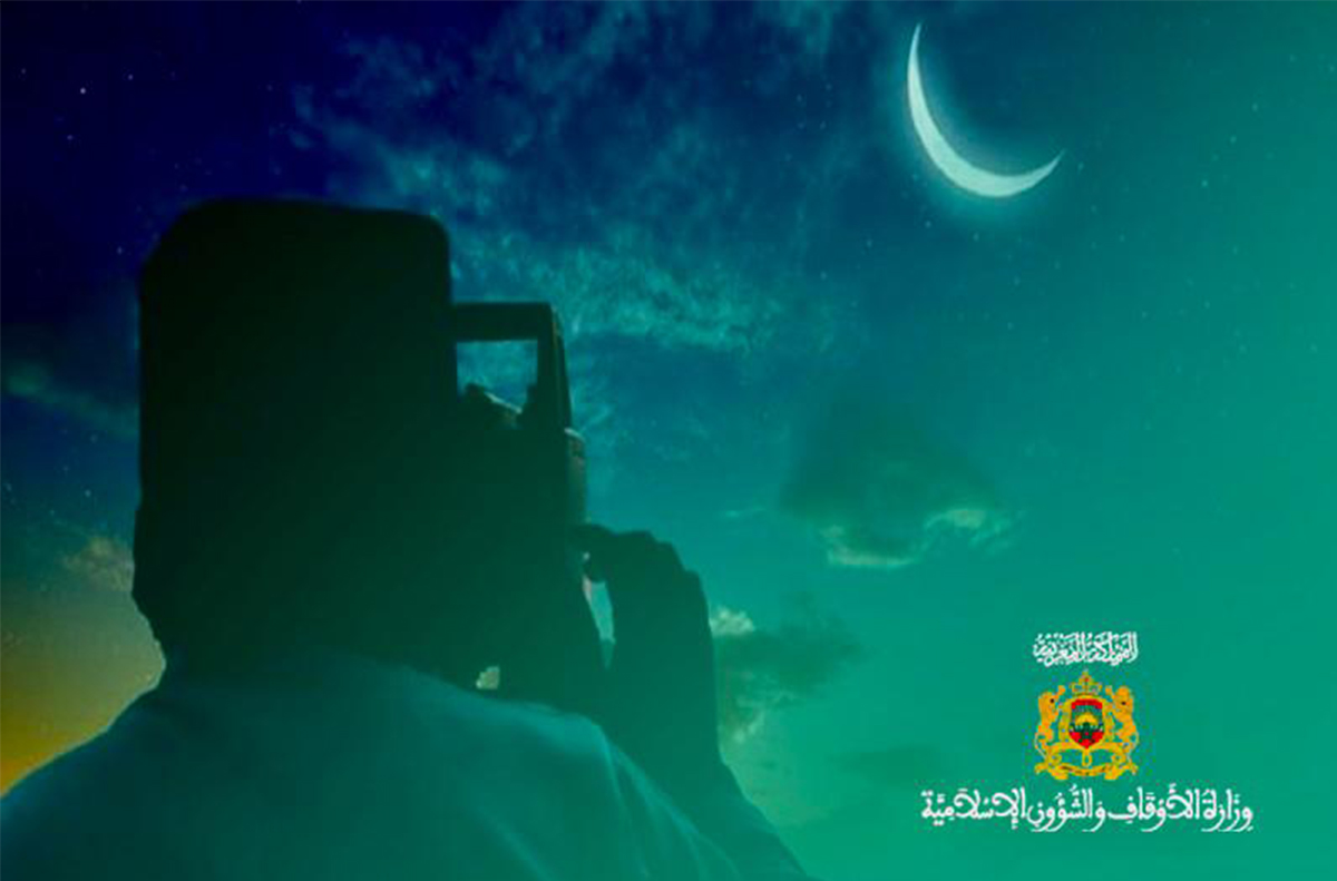 Le 1er Dou Al Hijja 1445 H correspondra au samedi 08 juin 2024, Aïd Al Adha célébré le lundi 17 juin (ministère des Habous)