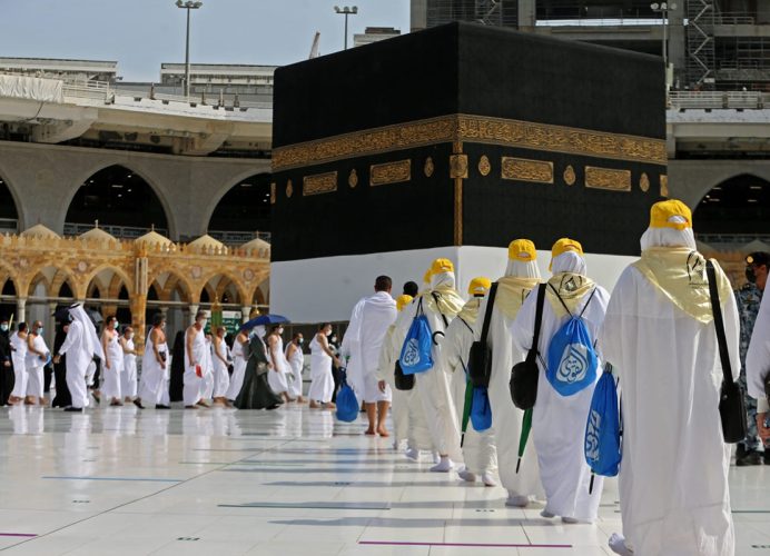 Hajj 1445: l’Arabie Saoudite lance le service d’identité numérique au profit des pèlerins