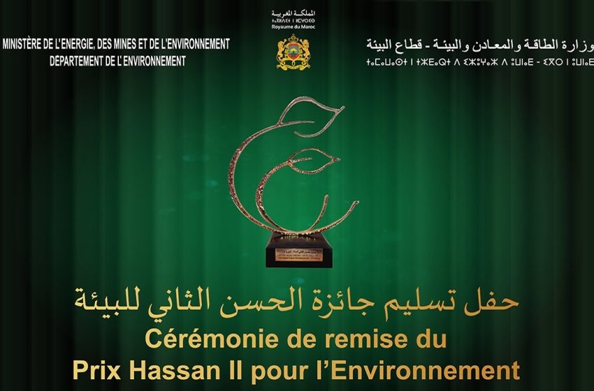 Remise du Prix Hassan II pour l’Environnement, le 24 novembre