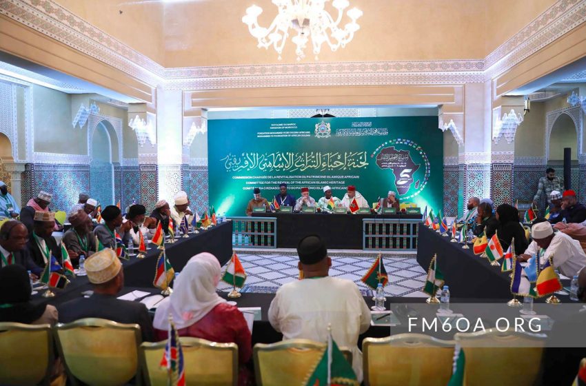  Des ouléma africains saluent les initiatives royales pour promouvoir les valeurs de tolérance prônées par l’Islam
