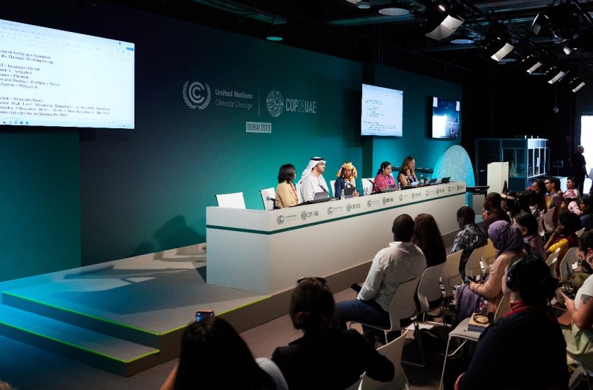 COP 28: Réunion de haut niveau sur l’avenir de l’éducation durable avec la participation du Maroc