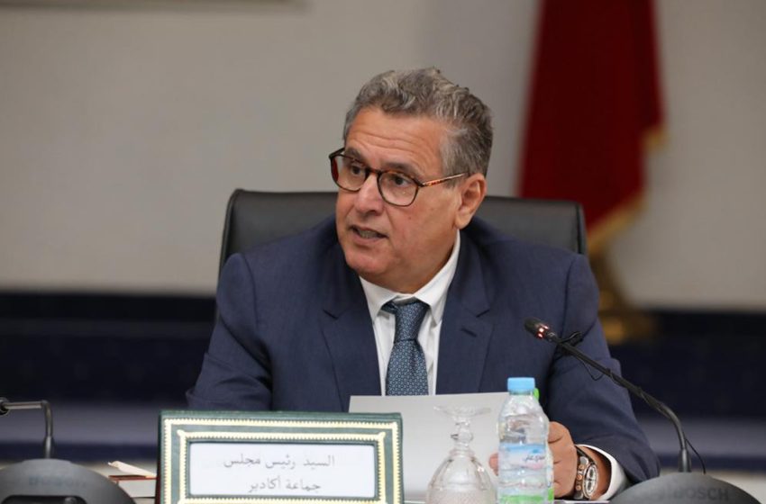 Aziz Akhannouch: Le programme de développement urbain d’Agadir 2020-2024, un