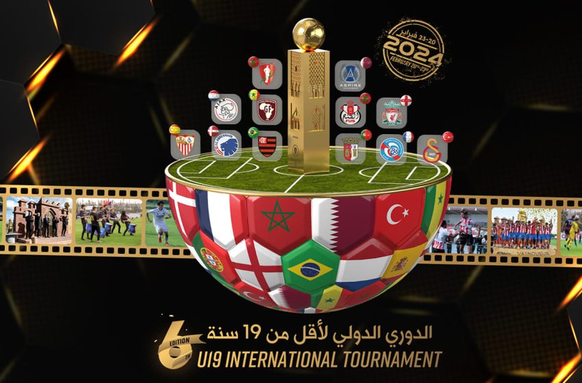  Le 6è Tournoi international U19 de l’Académie Mohammed VI de football, du 20 au 23 février à Salé