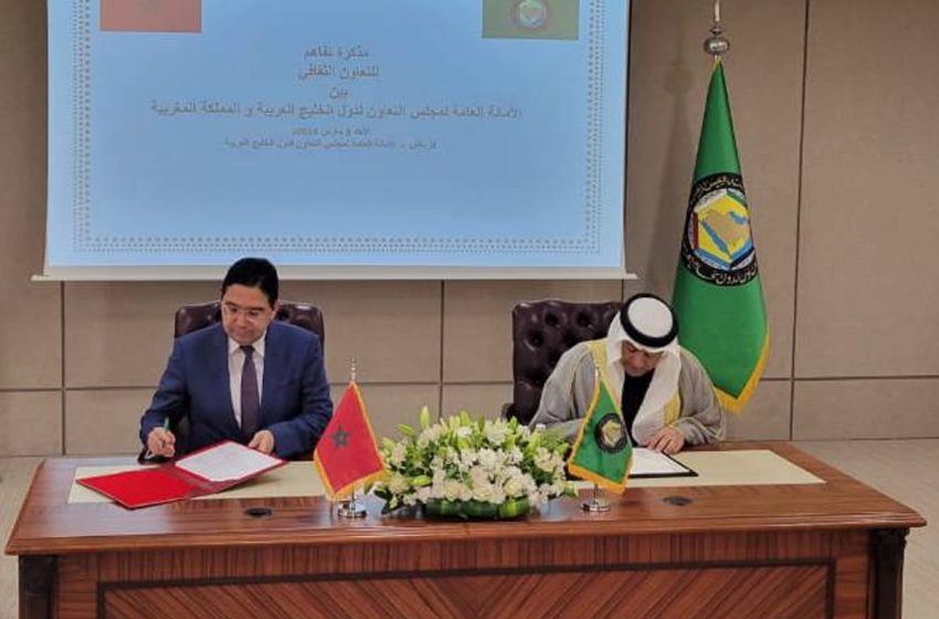  Riyad: signature d’un mémorandum d’entente entre le Maroc et le Secrétariat général du CCG