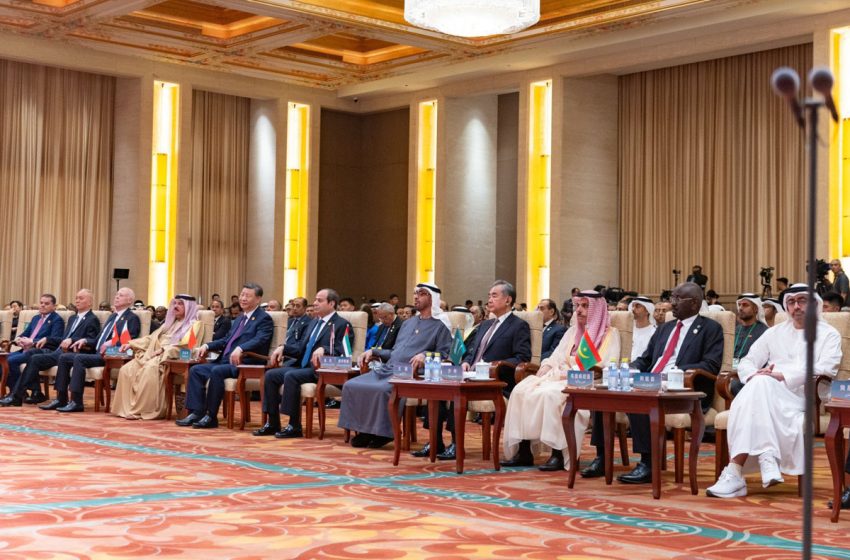  La 10e conférence des ministres des AE du Forum sino-arabe salue les initiatives internationales du Royaume du Maroc