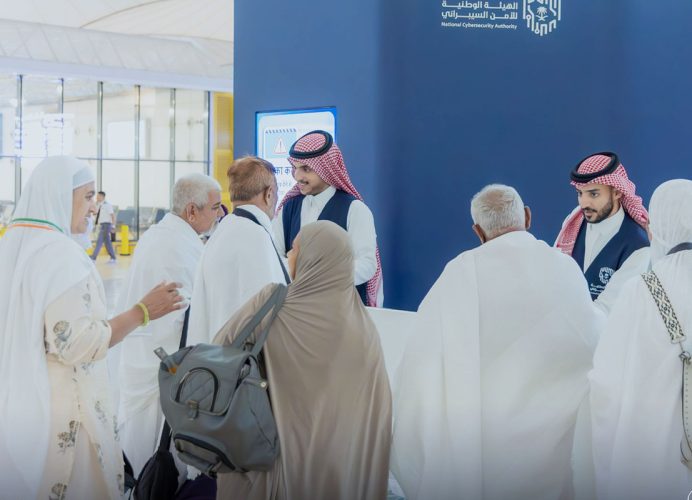 Hajj 1445: l’Arabie Saoudite poursuit en justice des entreprises fictives à l’échelle internationale