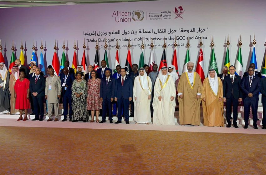  Dialogue de Doha : M. Sekkouri présente la politique du Maroc en matière de migration et d’asile