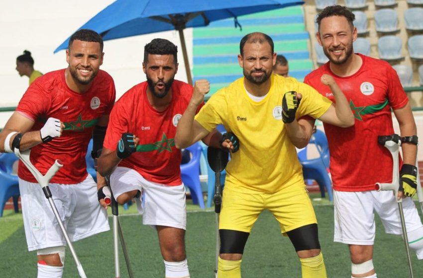  CAN de football pour amputés (Egypte-2024): Le Maroc qualifié en quarts de finale