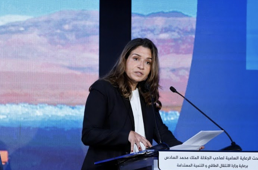 Technologie nucléaire : Le Maroc attaché aux principes de la coopération Sud-Sud et de la solidarité africaine (Mme Benali)