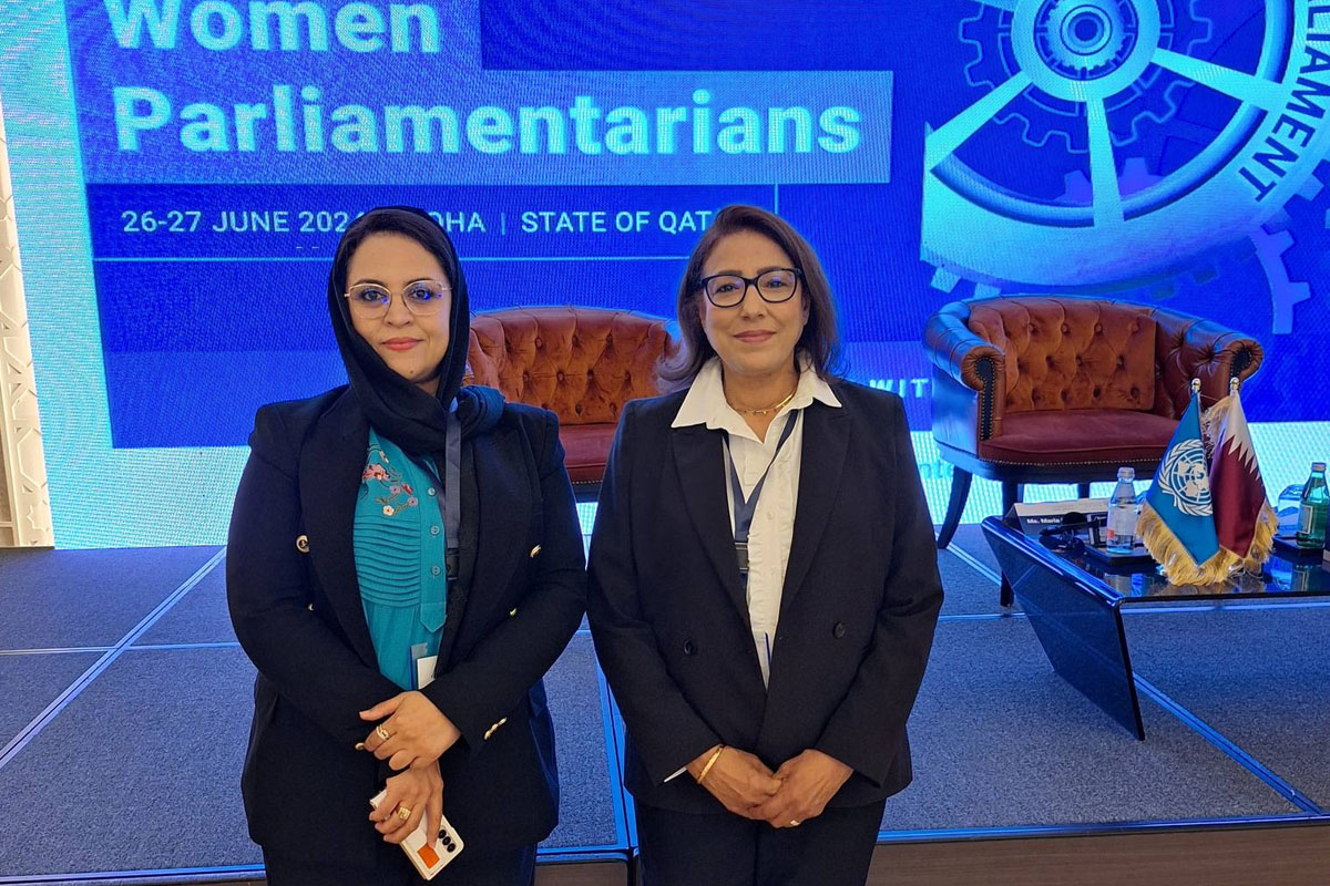 Doha: une délégation de la Chambre des représentants prend part à la Conférence mondiale des femmes parlementaires