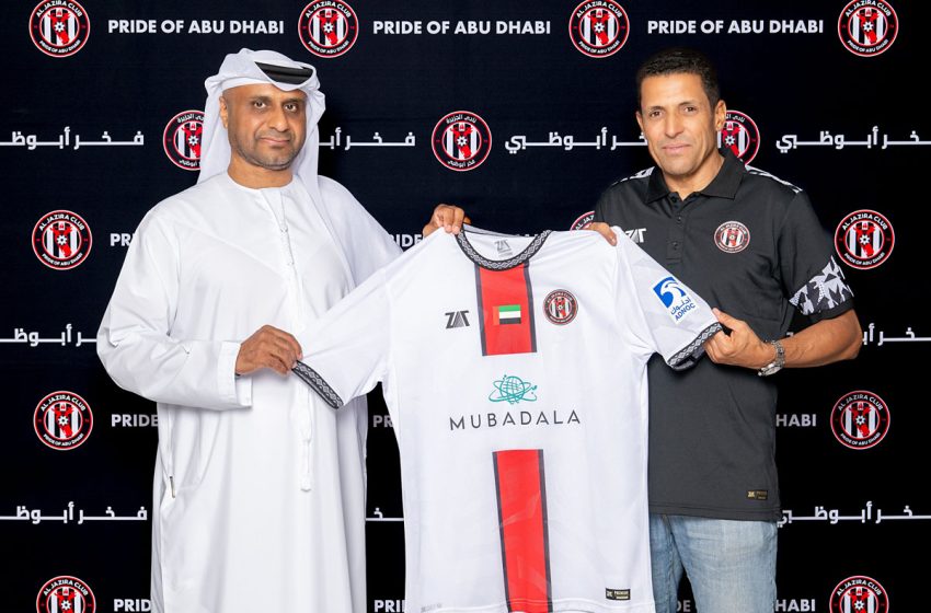  Houcine Ammouta nouvel entraineur du club émirati d’Al Jazira