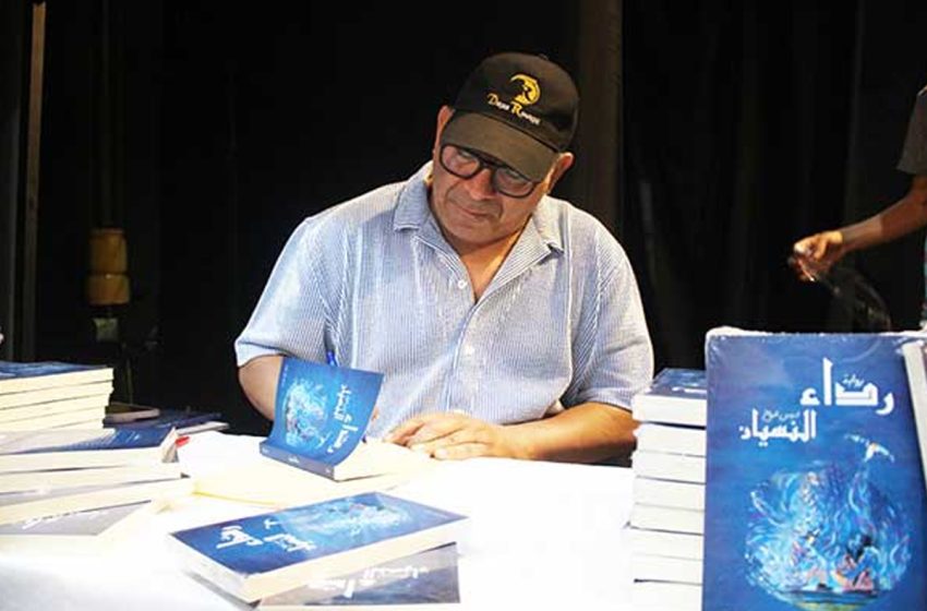 Le réalisateur Driss Roukhe signe son roman “Ridaa Annisyane”