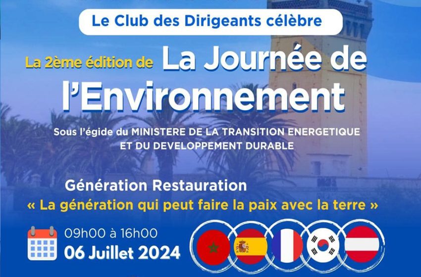  Tanger: Le Club des Dirigeants célèbre la 2è édition de la Journée de l’environnement