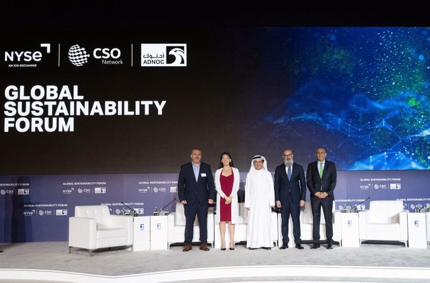  Lancement d’un centre d’intelligence artificielle pour le développement durable lors d’un forum international à Abou Dhabi