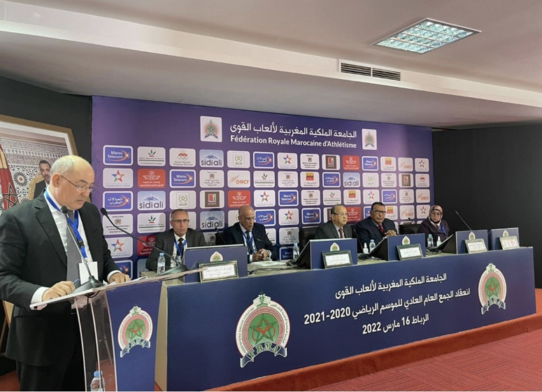 Athlétisme: la FRMA tient son AGO, le 24 juillet à Rabat