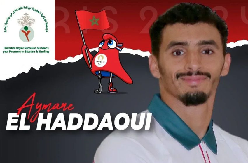 Jeux Paralympiques (Paris-2024): le Marocain Aymen El Haddaoui qualifié pour la finale du 100 m