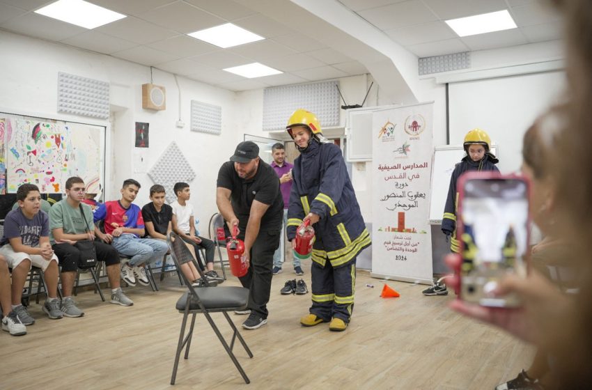 Écoles d’été à Al-Qods: Diverse activités de sensibilisation au patrimoine historique et culturel de la Palestine