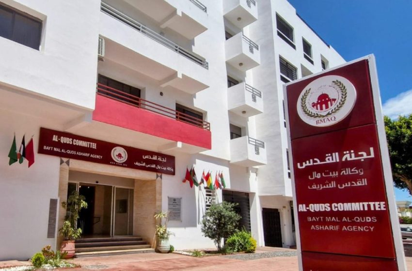 Université Al-Azhar de Gaza : le Maroc finance des “Cloud Infrastructures” et une plateforme intégrée d’enseignement à distance