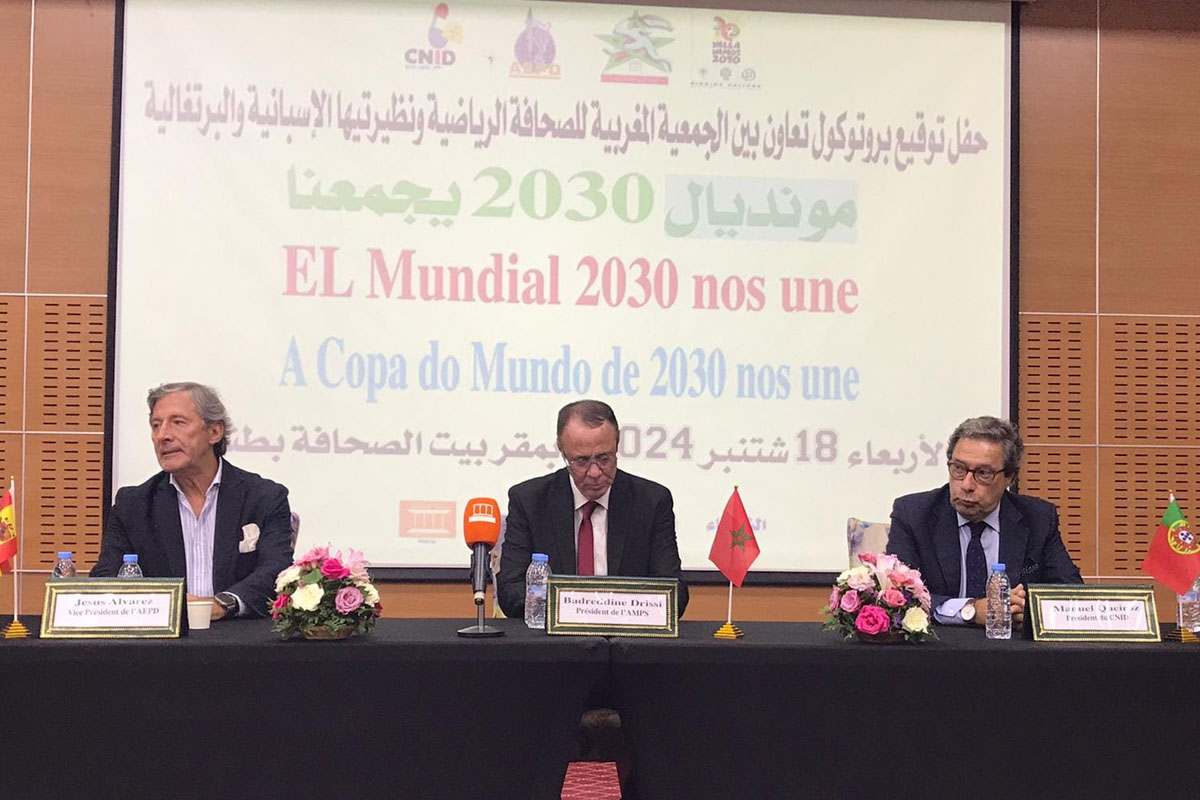 Tanger : Signature d’un protocole de coopération entre l’Association marocaine de la presse sportive et ses homologues espagnole et portugaise