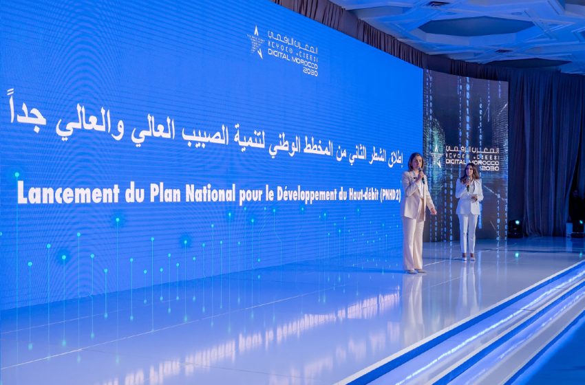  Maroc Digital 2030, une stratégie “décisive” pour propulser le Royaume dans l’économie numérique mondiale (expert)