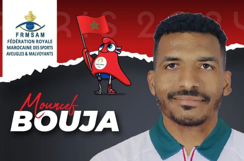 Jeux Paralympiques : Le Marocain Mouncef Bouja en finale du 400m