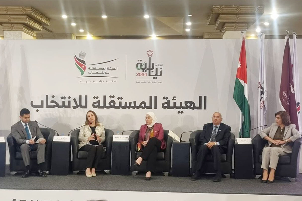 Mission d’observation des élections en Jordanie: l’Organisation des femmes arabes mobilise des experts de six pays, dont le Maroc