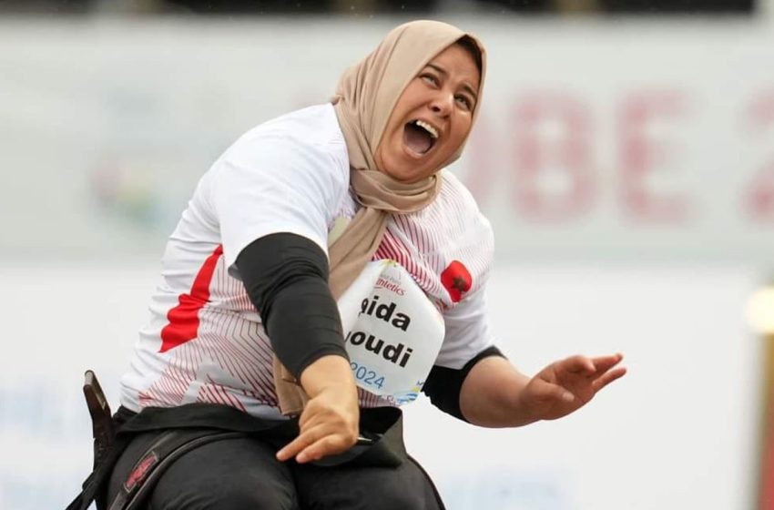 Jeux Paralympiques (lancer du poids): La Marocaine Saida Amoudi médaillée de bronze