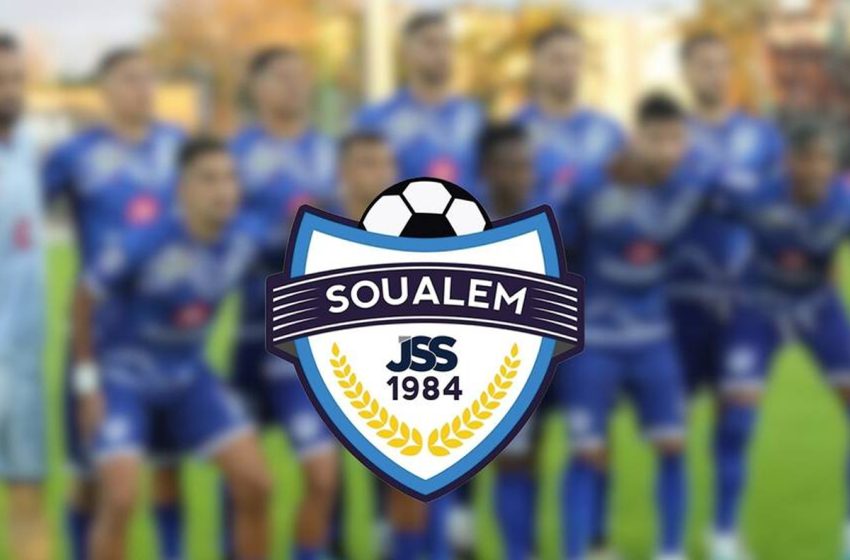 Botola Pro D1: Le COD Meknès s’incline face à la Jeunesse sportive Soualem