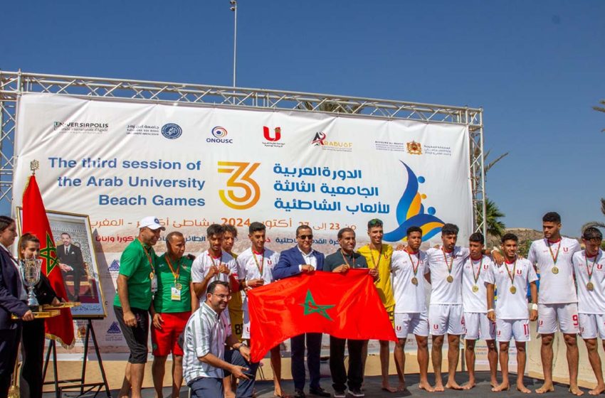  Jeux universitaires arabes de plage: L’équipe nationale universitaire de beach soccer remporte le titre