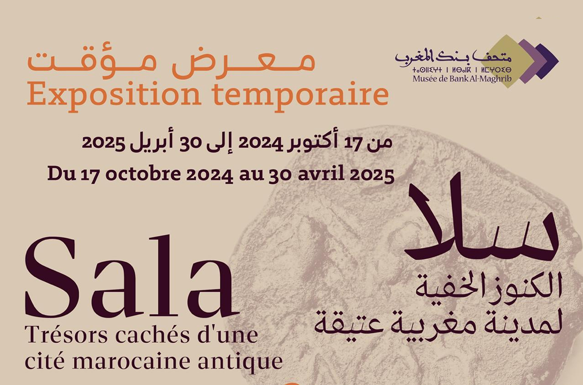 Rabat: Vernissage de l’exposition Sala, Trésors cachés d’une cité marocaine antique