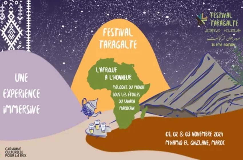 Zagora: Le 13ème Festival Taragalte du 1er au 3 novembre