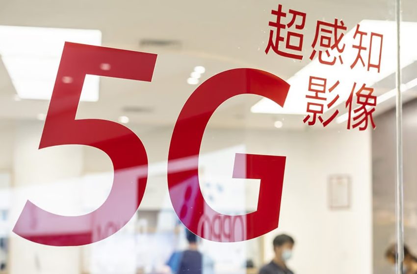 La Chine prévoit de passer de la 5G à la 5G-A