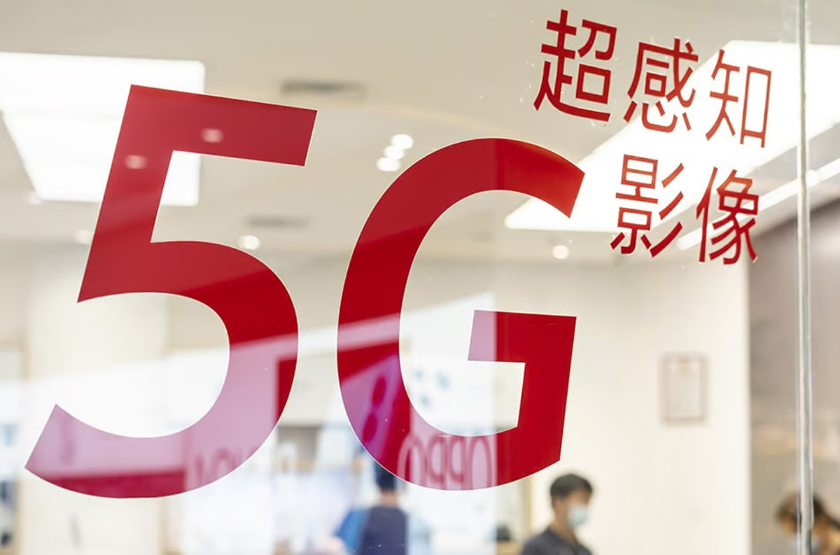 La Chine prévoit de passer de la 5G à la 5G-A