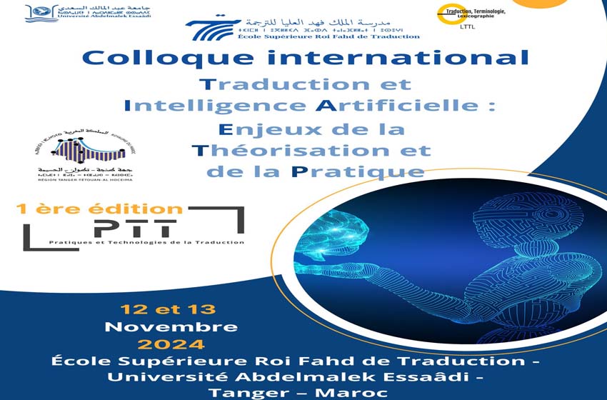 Tanger: Ouverture d’un colloque international sur la traduction et l’intelligence