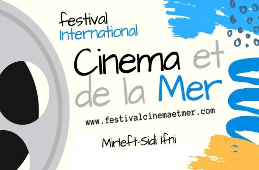 Le 11ème Festival international du film et de la mer du 21 au 24 novembre à Sidi Ifni