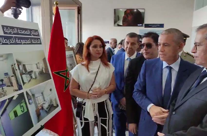  Le Groupe Akdital inaugure la Clinique Internationale de Dakhla